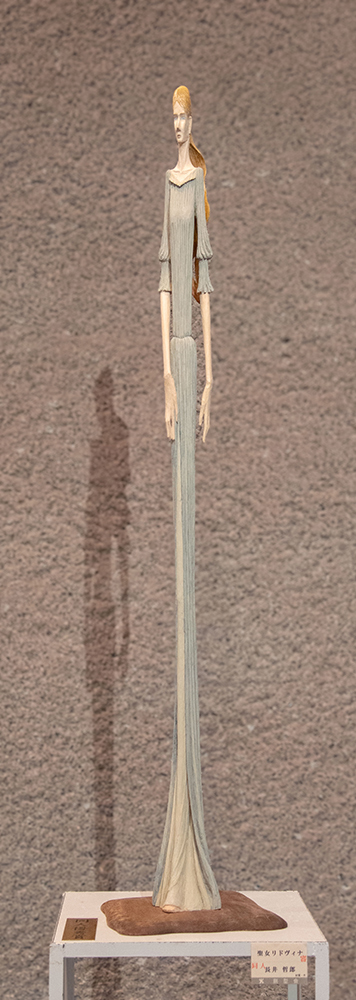 長井 哲郎 『聖女リドヴィナ』