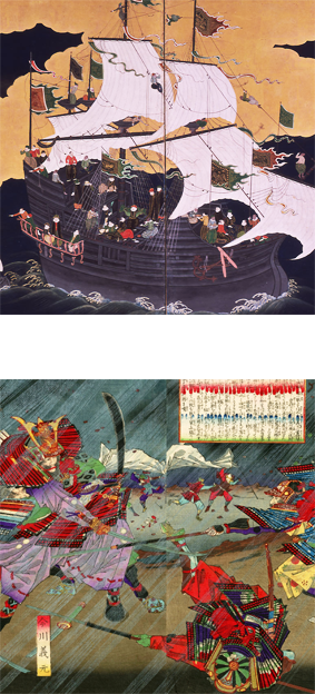 Arts of Nanban Byobu & Okehazama war