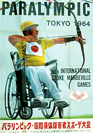 paralympic1964
