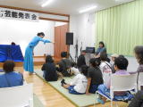 R6܂蕠bp3