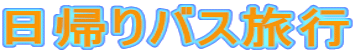 AoXs