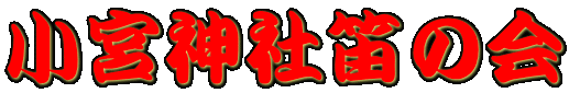 {_ГJ̉