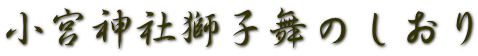 {_Ўq̂