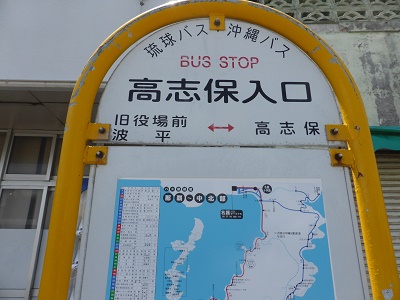얡