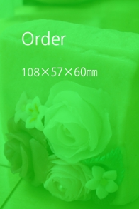 order-1.jpg