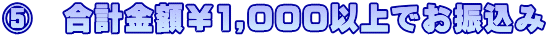 D@vz1,000ȏłU