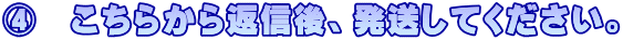 C@炩ԐMAĂB