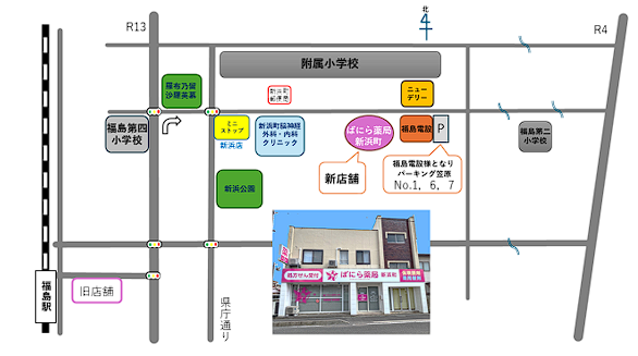 周辺地図