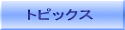 gsbNX
