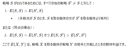 ����, ����, �� ���܂܂�Ă���摜

AI �ɂ���Đ������ꂽ�R���e���c�͊Ԉ���Ă���\��������܂��B