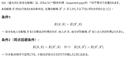 �e�L�X�g, �莆

AI �ɂ���Đ������ꂽ�R���e���c�͊Ԉ���Ă���\��������܂��B