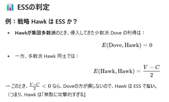 �����̏����ꂽ��

AI �ɂ���Đ������ꂽ�R���e���c�͊Ԉ���Ă���\��������܂��B