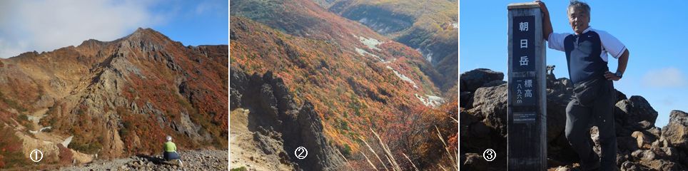 2016.10.19nasu2