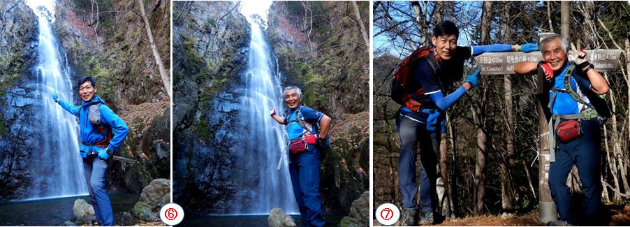 2022.11.27kawanoriyama3