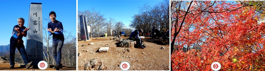 2022.11.27kawanoriyama4