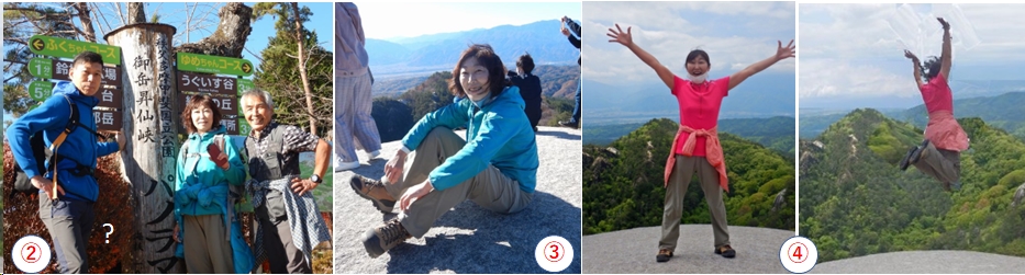 2024.11.07yasaburoudake9