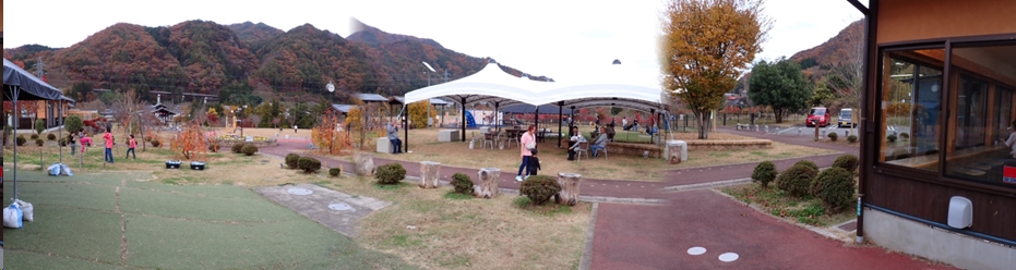 2024.11.17iwabituyama13