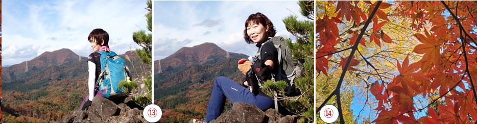 2024.11.17iwabituyama7