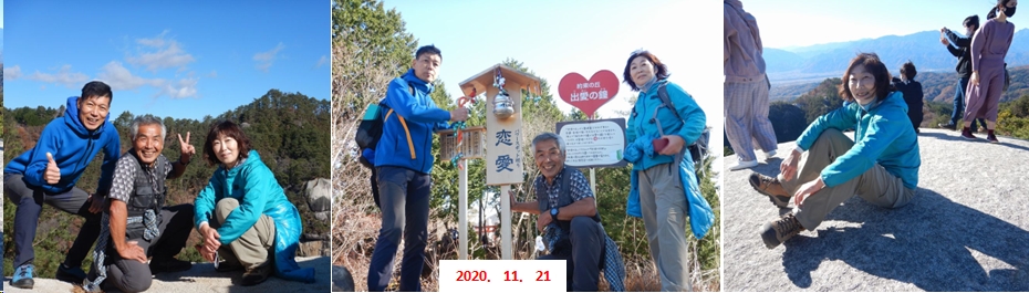 2024.12.01yasaburoudake20