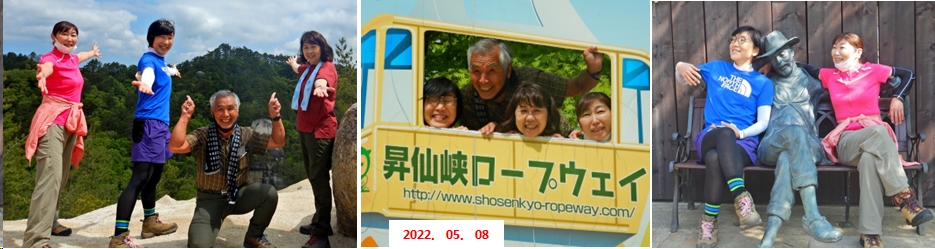 2024.12.01yasaburoudake22
