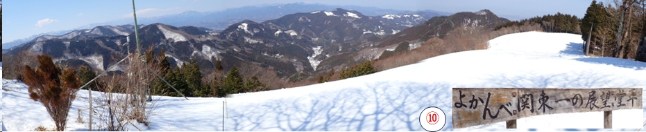 2025.03.21doudaira4