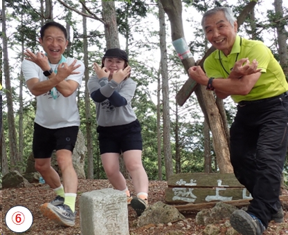 2025.05.14ogamiyama3