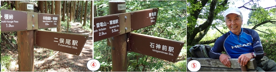 2025.06.05oume2