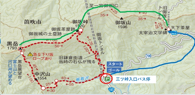 2025.08.17kurodake0
