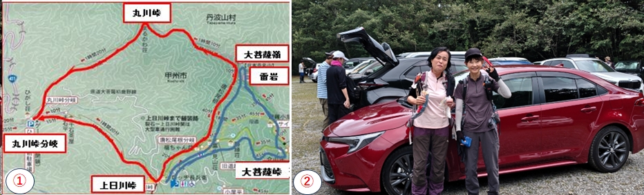 2025.09.14daibosaturei1