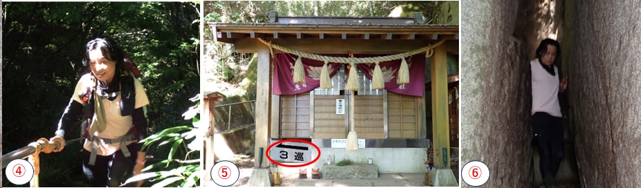 2025.09.26ishiwariyama2