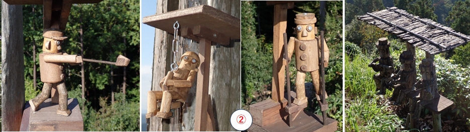 2025.11.04ootakatoriyama5