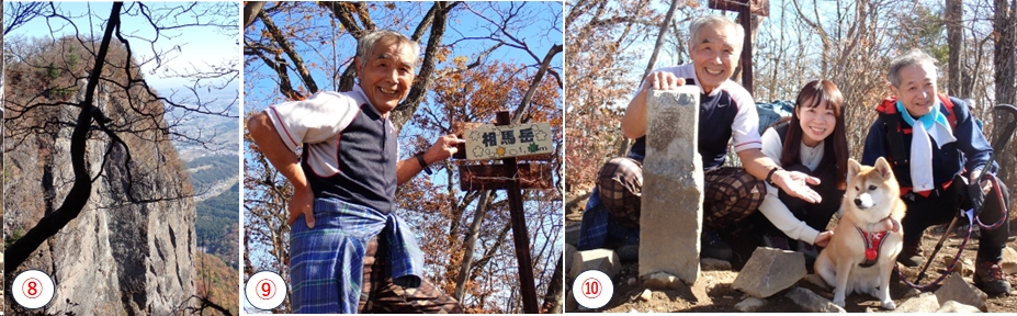 2025.11.12myougisan4