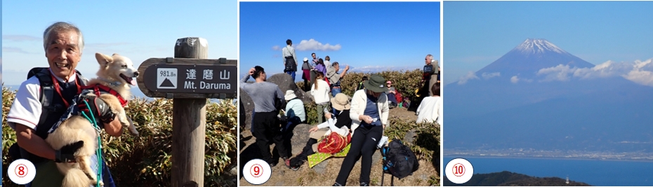 2025.11.16kinkanzan4