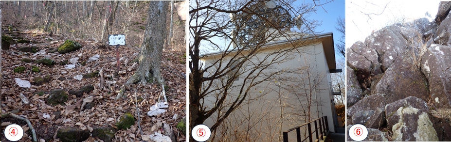 2025.11.30futatudake3