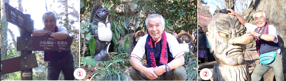 2025.12.07shiroyama1