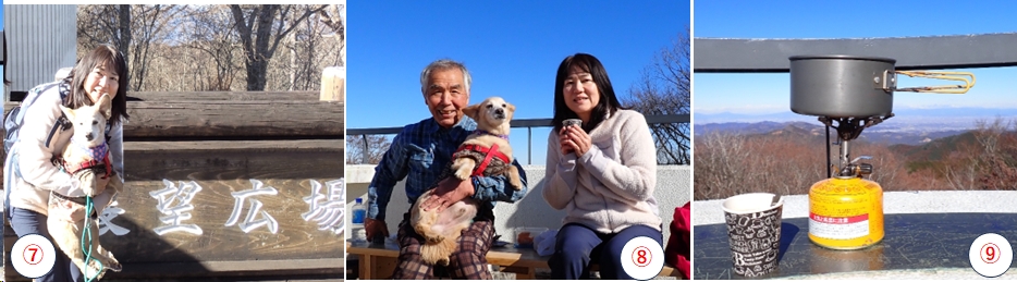 2026.01.12maruyama41