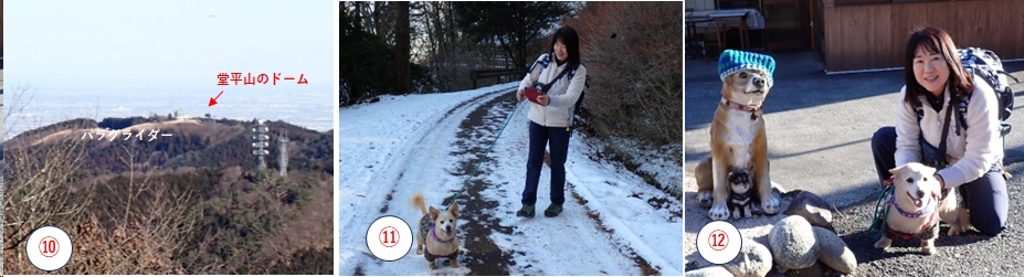 2026.01.12maruyama51