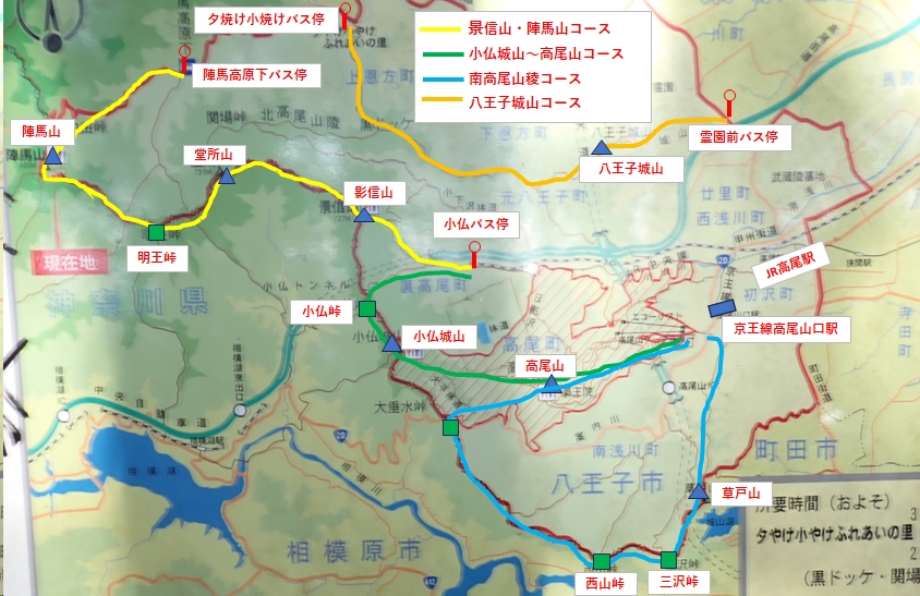 2026.01.18jinbasan03