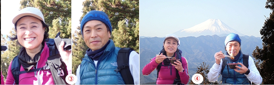 2026.01.18jinbasan12