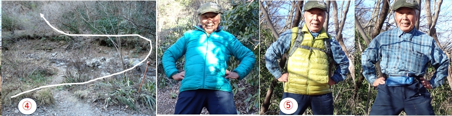 2026.02.01kobotokeshiroyama2