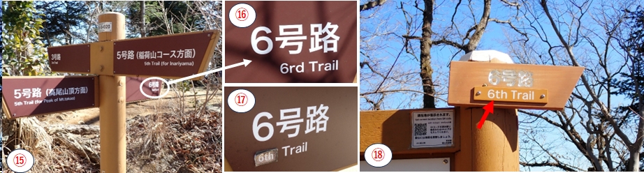 2026.02.01kobotokeshiroyama7