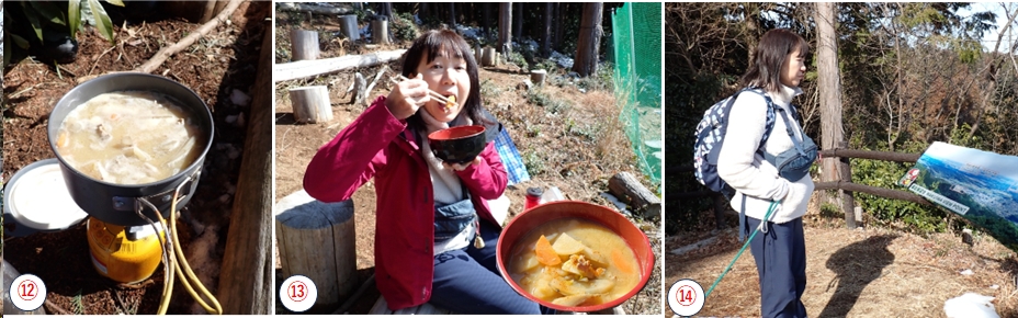 2026.02.10ootakatoriyama71