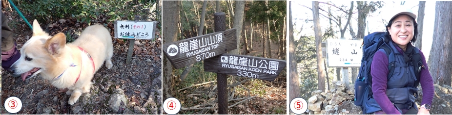 2026.02.15kashiwagiyama2