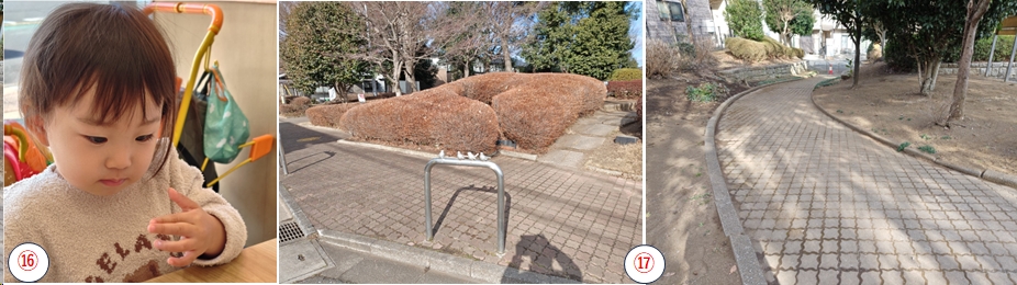 2026.02.15kashiwagiyama8