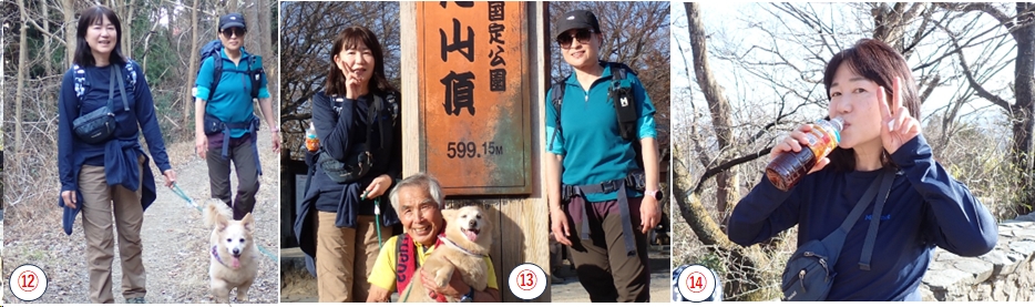 2026.02.23minamitakao5