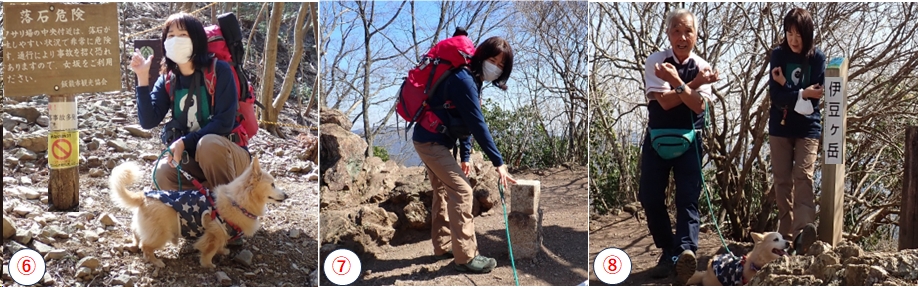 2026.03.17izugatake3