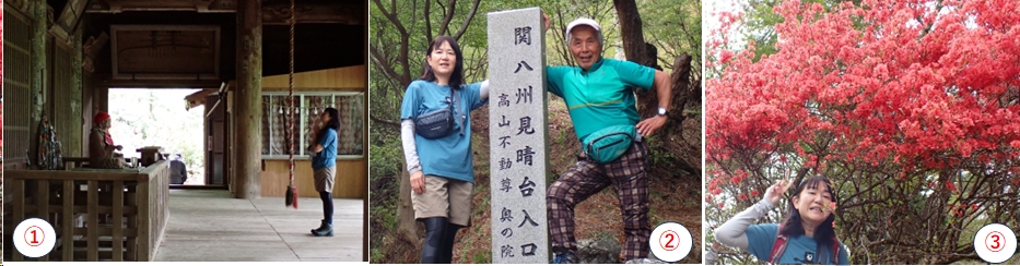 2026.04.21kanhasshuu1