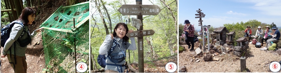 2026.04.28narukamiyama2