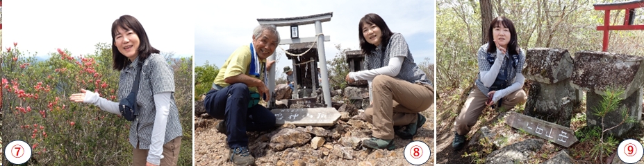 2026.04.28narukamiyama3