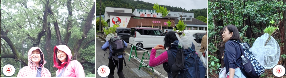 2026.05.24ootakatoriyama2